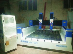 长春九台HW1825双头重型石材雕刻机