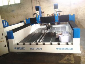 长春九台HW-2030双头多功能石材雕刻机