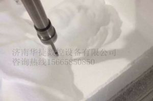 长春九台泡沫/橡塑样品